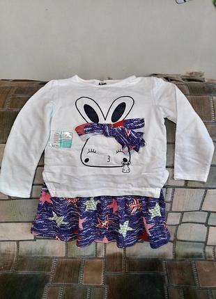 Плаття-туніка. нові! є всі заміри