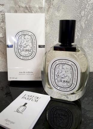 Diptyque eau de lierre edt💥оригінал розпив аромату затест