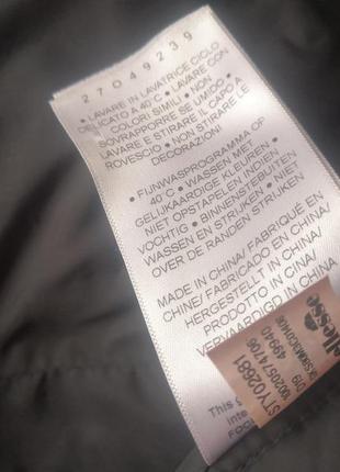 Куртка ellesse оригинал! 9