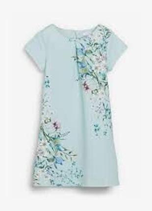 Платье next цветочный принт бирюза 8 лет