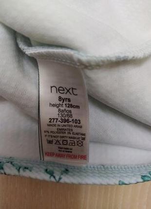 Платье next цветочный принт бирюза 8 лет