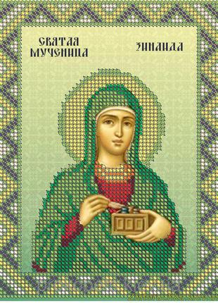 Схема на ткани для вышивания бисером пп прокопец нвп-088 св. зинаида