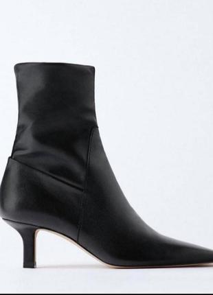 Ботинки zara.