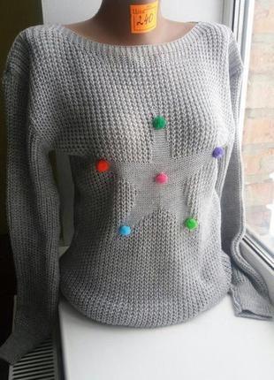 Лёгкий женский свитер серый