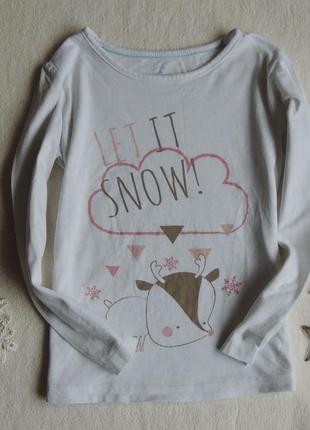 Реглан белый, олененок ,lupilu 110-116 см