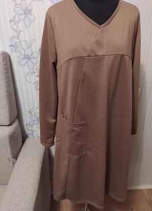 🧡🧡🧡плаття трикотажне теплі