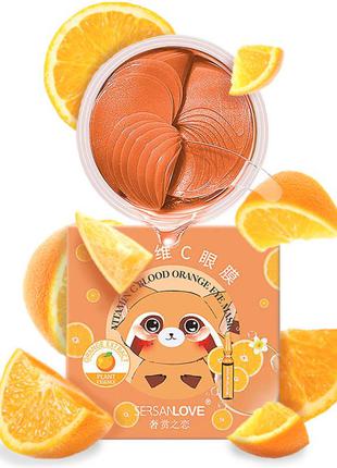 Патчи гидрогелевые для глаз sersanlove vitamin c blood orange eye mask с витамином с и апельсином