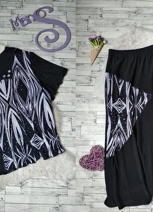 Літній костюм блузка і спідниця жіноча