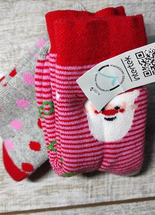 Носочки мягкие теплые  с тормозками (набір з 2 пар шкарпеток )