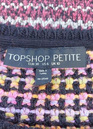 Тепла кольорова кофтина topshop petite 3