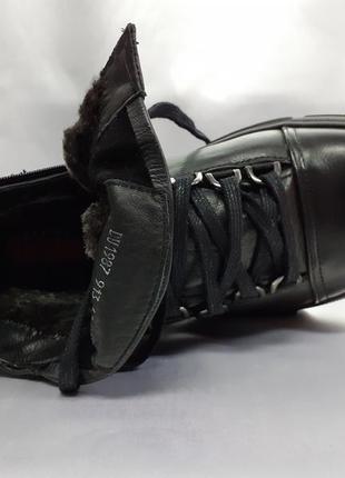 Комфортные зимние ботинки кожаные на молнии на цигейке detta 40-45р.8 фото