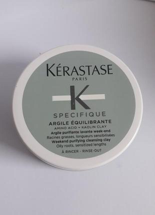 Kerastase specifique argile equilibrante очищающая маска с глиной для волос, распив.