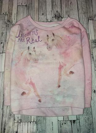 Кофта свитшот