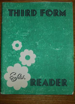 Книга для читання до підручника англійської мови для 3 класу