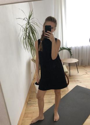 Сукню