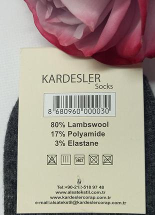 Изящные носки из шерсти для девушки kardesler 24 фото