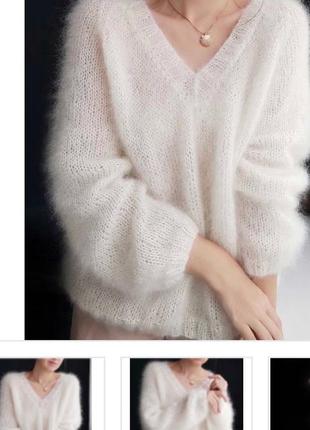 Нереальный свитер травка от фирмы wow