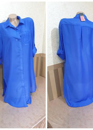 Рубашка. george.