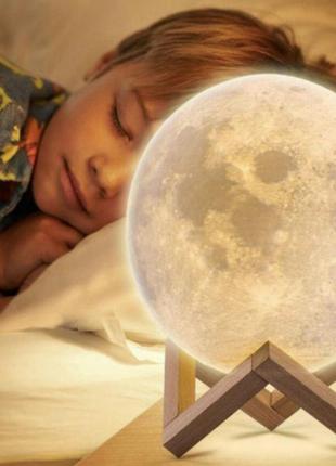 Нічник світиться місяць moon lamp 13 см