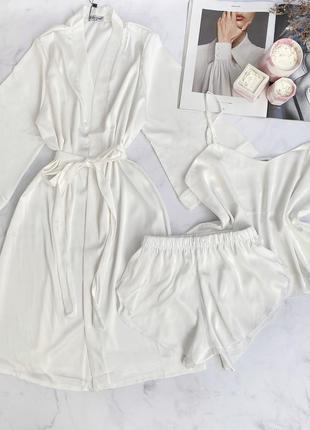 Нежная белая пижама, пеньюар, пижама шелк майка и шорты, халат, утро невесты, шовкова біла піжамка, комплект белья