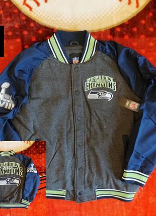 Оригинал. бомбер nfl x seattle seahawks