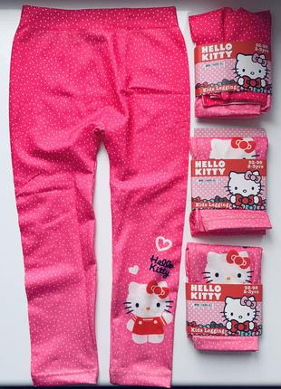 Лосины, леггинсы hello kitty