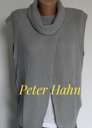 Жилет жилетка peter hahn розмір d 38