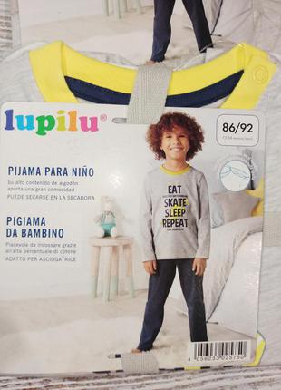 Пижама на мальчика 12-24 мес., 2-4, 4-6 лет, lupilu5 фото