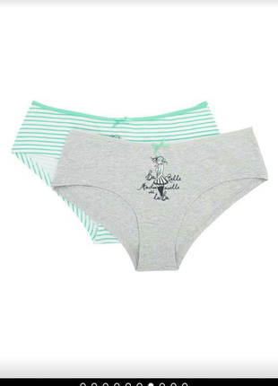 Трусики esotiq набор