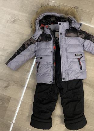 Зимовий костюм з натуральним хутром