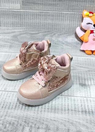 Хайтопы кроссовки ботинки демисезонные весенние размер 22 для девочки, с мигалками, розовое золото3 фото