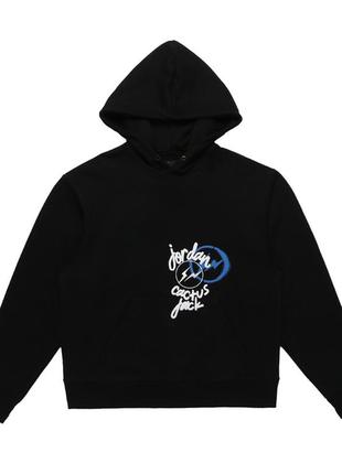 Худі jordan x travis scott