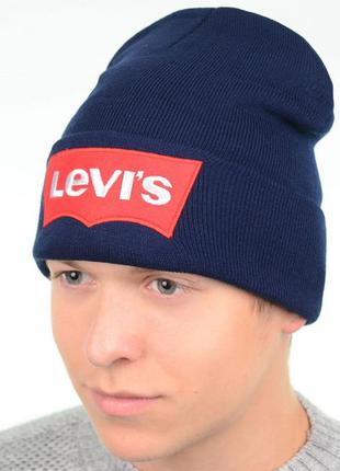 Чоловіча шапка з відворотом левіс levis осінь зима