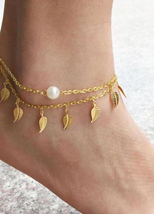 Підвіска на ногу браслет на ногу цепочка для ноги