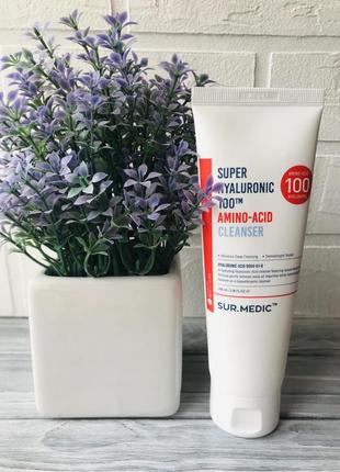 Sur.medic+ super hyaluronic 100tm amino acid cleanser пенка для умывания с аминокислотами 100мл1 фото