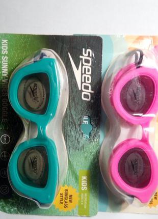 Speedo окуляри для плавання водонепроникні, не тиснуть на очі. дитячі 3-8 років.