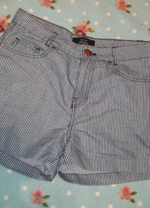 Шорти