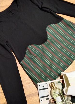 Модная кофта