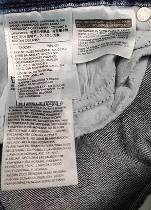 Шорты джинсовые варёнки levis 7