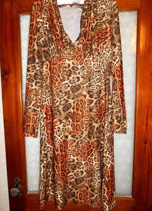 Шикарное платье