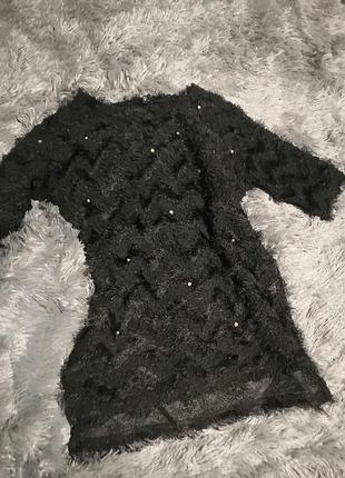 Кофта травка