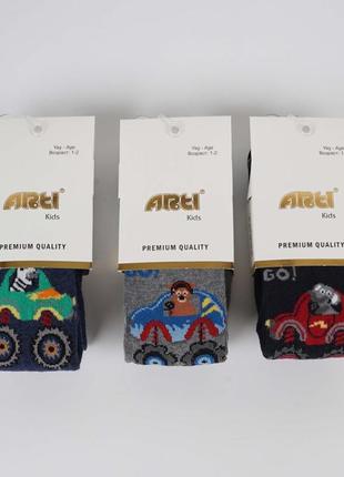 Колготки для мальчиков демисезон, arti