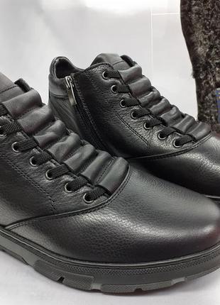 Зимові черевики під кеди на цигейке на блискавці detta 40-45р.