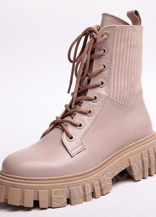 Женские зимние кожаные ботинки teona 21373 бежевые на платформе2 фото