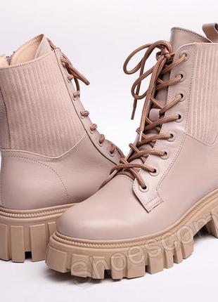 Женские зимние кожаные ботинки teona 21373 бежевые на платформе7 фото
