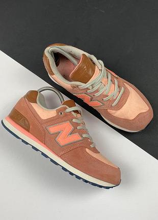 Кросівки new balance 574 оригінал рожеві ,замшеві