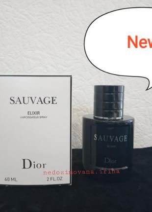 💣💣sauvage elixir dior 💣💣для чоловіків новинка 2021