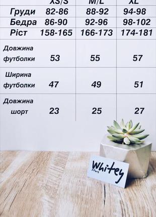 Піжами ручної роботи, піжами ручної роботи, одяг для дому, піжама5 фото