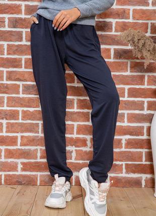 Темно сірі спортивні штани в розмірі xl