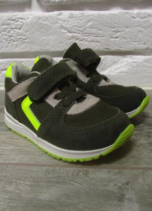 Кросівки-кеди two day